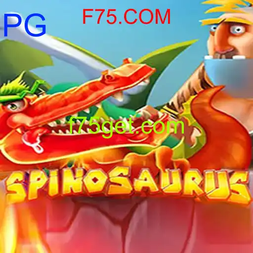 Spinosaurus